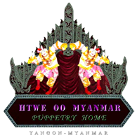 Htwe Oo Myanmar Logo
